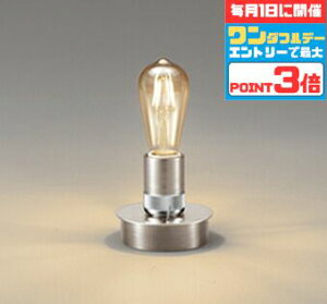 y1_tf[|Cg3{ze[uX^h k tbgXCb`t R[h1.5mt mErOE_CjO M30W dF(2400K) d