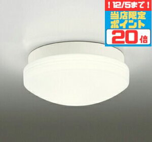 y_tf[|Cg3{zuPbgCg oX[ m Op hΉ ʗAƖp VʁEXΖʎt dF(2700K) HKv