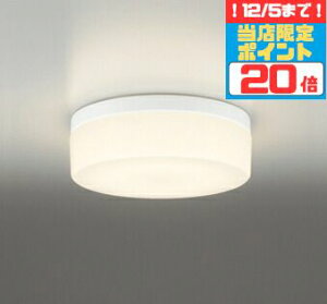 y_tf[|Cg3{zuPbgCg m Op hΉ ʗ VʁEXΖʎt dF(2700K) HKv