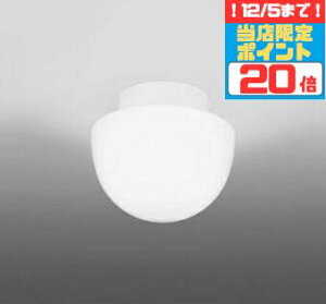 y_tf[|Cg3{zuPbgCg oX[ m Op hΉ ʗ VʁEXΖʎt F(5000K) HKv