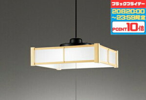 y2020:00`23:59|Cg10{zy_gCg XCb`(Ђt) a `8p |V[Ot F(5000K) i