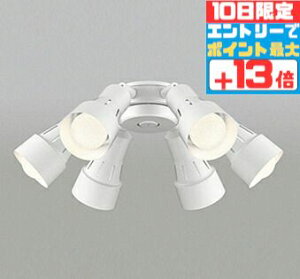 �y�}���\��10���܂Ń|�C���g10�{�z�V�[�����O�t�@�� WF237P1�EWF239P1��p ���t�@���{�̂ƃZ�b�g�Ŏg�p���� �`8���p �d���F�E�����F�ؑ� �d�������� ������ �����R���̓t�@���ɕt��