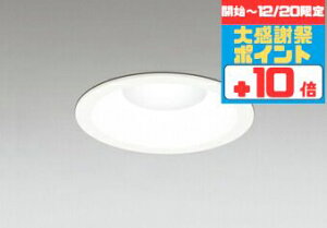 �y�労�Ӎ� �`20���܂Ń|�C���g10�{�z�_�E�����C�g �J��125�� �����F(5000K) FHT42W���� ���F�R�[�� �z���C�g ������ ���ʔ�������Ή� ���H���K�v M�`(��ʌ`) �z��95° �g�U �A���~�_�C�J�X�g