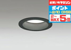 �y�}���\�������ƃ|�C���g2�{�z�_�E�����C�g �J��100�� ���F(4000K) FHT24W���� �u���b�N ���H���K�v M�`(��ʌ`) �z��72° �g�U �A���~�_�C�J�X�g