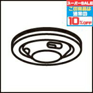 [�}���\���ő�10��OFF�N�[�|��] �y�I�[�f���b�N�z�wNO253PN(LDF6N-H-GX53/200/R90)�xLED ����GX53-1 �t���b�g�` �����F(5000K) �񒲌�