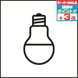 �y�X�[�p�[SALE�|�C���g3�{�z�y�I�[�f���b�N�z�wNO292BL(LDA6L-G-E17/R90)�xLED ����E17 ���`�d���^ �d���F(2700K) �񒲌�