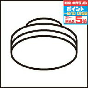 �y�����_�t���f�[�|�C���g3�{�z�y�I�[�f���b�N�z �wNO293P(LDF10N-H-GX53/90/R90)�xLED ����GX53-1 �t���b�g�` �����F(5000K) �񒲌�