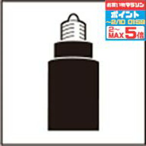 �y�}���\�������ƃ|�C���g2�{�z�y�I�[�f���b�N�z �wNO297BM(LDR5L-M-E11/D/30/R90/30K)�xLED ����E11 �_�C�N���n���Q���` �d���F(3000K) ������(�ʔ�������Ή�) �u���b�N