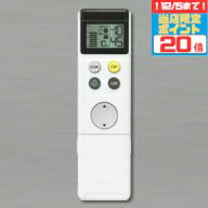 y_tf[|Cg3{zyI[fbNzwRC801WxR zCg pR 񂽂^C}[ ON/OFF^C}[ 3chؑ 