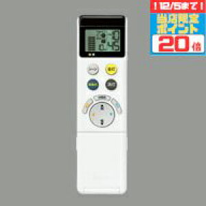 y_tf[|Cg3{zyI[fbNzwRC914xR zCg pR 񂽂^C}[ ON/OFF^C}[ 3chؑ EF