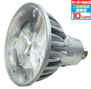 [�}���\���ő�10��OFF�N�[�|��] �Ɩ� �n���Q�� �d�� VIVID �����F Ra95 ������E11 2700K ���p