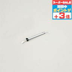 �y�}���\�����ő�10��OFF�N�[�|���z�V�[�����O�t�@�� WF506P1�EWF505P2�EWF406P1�EWF405P1��p30cm�����p�C�v �w��̊p�x�܂ŌX�ΑΉ�