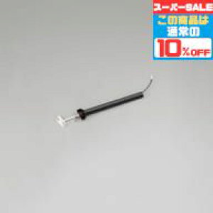 [�}���\����10��OFF!!]�V�[�����O�t�@�� �C���_�X�g���A�� �k�� WF831P1�EWF833P1��p30cm�����p�C�v �w��̊p�x�܂ŌX�ΑΉ�