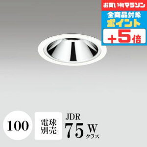 y}\|Cg5{!!z_ECg J100 dʔ OAX zCg HKv M`(ʌ`) A~_CJXg E11 _CNnQp