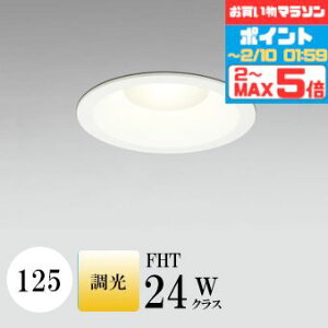 �y�����_�t���f�[�|�C���g3�{�z�_�E�����C�g �J��125�� �d���F(2700K) FHT24W���� ���F�R�[�� �z���C�g ������ ���ʔ�������Ή� ���H���K�v SB�^(���C�� �f�M�ޑΉ��^) �z��98° �g�U �A���~�_�C�J