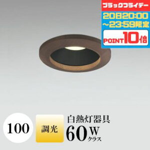 y2020:00`23:59|Cg10{z_ECg J100 dF(2700K) M60W ؘg uE  ʔΉ HKv SB^(C fMޑΉ^) z97° gU A~