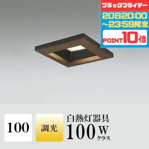 y2020:00`23:59|Cg10{z_ECg J100 dF(2700K) M60W ؘg uE  ʔΉ HKv SB^(C fMޑΉ^) z98° gU A~_C