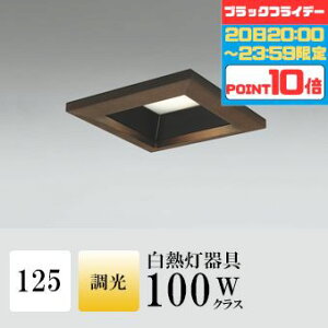 y2020:00`23:59|Cg10{z_ECg J125 dF(2700K) M60W ؘg uE  ʔΉ HKv SB^(C fMޑΉ^) z97° gU A~_C