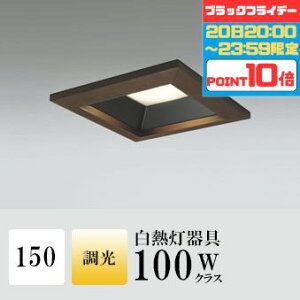 y2020:00`23:59|Cg10{z_ECg J150 dF(2700K) M60W ؘg uE  ʔΉ HKv SB^(C fMޑΉ^) z102° gU A~_C