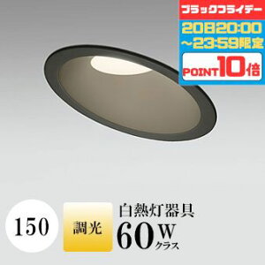 y2020:00`23:59|Cg10{z_ECg J150 dF(2700K) M60W ubN  ʔΉ HKv SB^(C fMޑΉ^) gU A~_CJXg