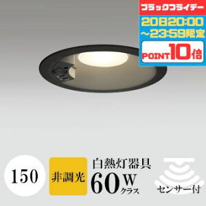 y2020:00`23:59|Cg10{z_ECg J150 dF(2700K) M60W ubN  ʔΉ HKv SB^(C fMޑΉ^) gU A~_CJXg