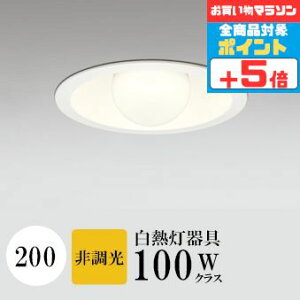 y}\|Cg5{!!z_ECg J200 dF(2700K) {[100W FR[ zCg HKv M`(ʌ`) z146° gU | E26