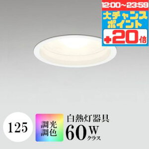 y|Cg20{5܂ŁIz_ECg J125 x[X_E M60W tJ[LED BluetoothΉ SB`(C fMޑΉ^)