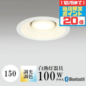 y|Cg20{5܂ŁIz_ECg J150 EF M100W zCg Bluetooth HKv SB^(C fMޑΉ^) z116° gU tbg`LED