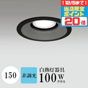 y|Cg20{5܂ŁIz_ECg J150 F(5000K) M100W ubN HKv SB^(C fMޑΉ^) z116° gU tbg`LED