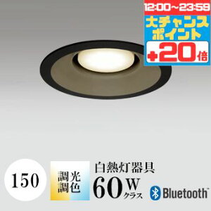 y|Cg20{5܂ŁIz_ECg J150 EF M60W ubN Bluetooth HKv SB^(C fMޑΉ^) z116° gU tbg`LED