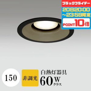 y2020:00`23:59|Cg10{z_ECg J150 dF(2700K) M60W ubN Bluetooth HKv SB^(C fMޑΉ^) z116° gU tbg`LED