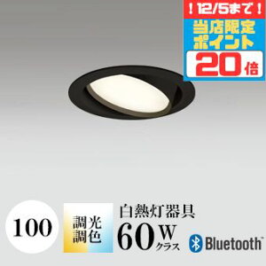 y|Cg20{5܂ŁIz_ECg J100 EF M60W ubN Bluetooth HKv SB^(C fMޑΉ^) z114° gU tbg`LED