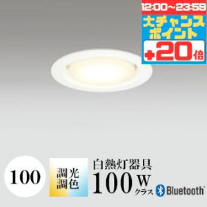 y|Cg20{5܂ŁIz_ECg J100 EF M100W zCg Bluetooth HKv SB^(C fMޑΉ^) z114° gU tbg`LED