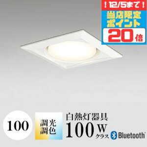 y|Cg20{5܂ŁIz_ECg J100 EF M100W zCg Bluetooth HKv SB^(C fMޑΉ^) z114° gU tbg`LED