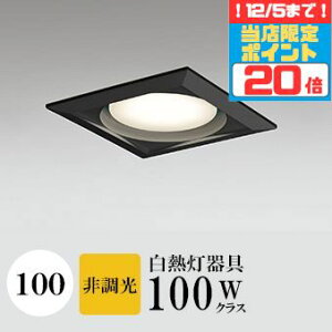 y|Cg20{5܂ŁIz_ECg J100 dF(2700K) M60W ubN HKv SB^(C fMޑΉ^) z114° gU tbg`LED