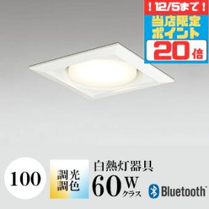 y|Cg20{5܂ŁIz_ECg J100 EF M60W zCg Bluetooth HKv SB^(C fMޑΉ^) z114° gU tbg`LED