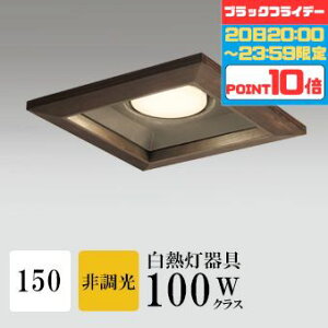 y2020:00`23:59|Cg10{z_ECg J150 dF(2700K) M60W ؘg uE HKv SB^(C fMޑΉ^) z116° gU tbg`LED