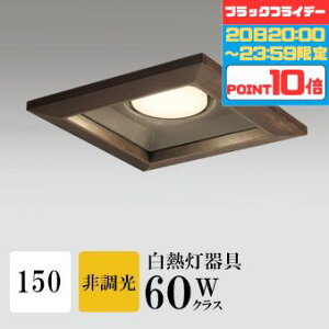 y2020:00`23:59|Cg10{z_ECg J150 dF(2700K) M60W ؘg uE HKv SB^(C fMޑΉ^) z118° gU tbg`LED