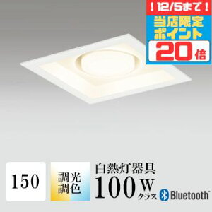 y|Cg20{5܂ŁIz_ECg J150 EF M100W zCg Bluetooth HKv SB^(C fMޑΉ^) z118° gU tbg`LED