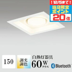 y|Cg20{5܂ŁIz_ECg J150 EF M60W ubN Bluetooth HKv SB^(C fMޑΉ^) z118° gU tbg`LED