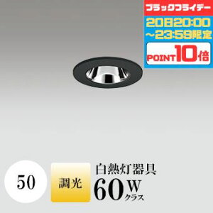 y2020:00`23:59|Cg10{z_ECg J50 dF(2700K) M60W ʃR[ ubN  ʔΉ HKv SB^(C fMޑΉ^) z40° Lp A~