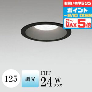 �y�}���\�������ƃ|�C���g2�{�z�_�E�����C�g �J��125�� �����F(5000K) FHT24W���� �u���b�N ������ ���ʔ�������Ή� ���H���K�v SB�^(���C�� �f�M�ޑΉ��^) �z��43° �g�U �A���~�_�C�J�X�g