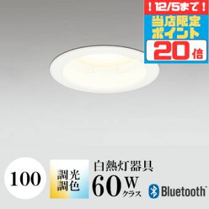 y|Cg20{5܂ŁIz_ECg J100 EF M60W zCg Bluetooth HKv SB^(C fMޑΉ^) z102° gU tbg`LED | vɈʒun