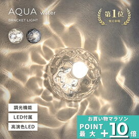 楽天市場】[ﾏﾗｿﾝ最大10％OFFｸｰﾎﾟﾝ] 【パナソニック】セラメタプレミアS 