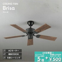 楽天市場】wf832 オーデリックの通販