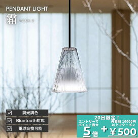 楽天市場】[ﾏﾗｿﾝ最大10％OFFｸｰﾎﾟﾝ] 【オーデリック】『NO230H(LDR14L-W 