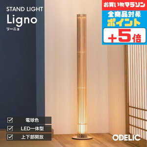 y}\|Cg5{!!ztAX^h _ tbgXCb`t R[h2.5mt aEa JDR50W dF(2700K) d