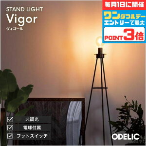 y1_tf[|Cg3{ztAX^h k tbgXCb`t R[h2.5mt mErOE_CjO M30W dF(2400K) d