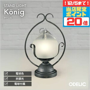 y_tf[|Cg3{ze[uX^h k ԃXCb`t R[h1.5mt mErOE_CjO M40W dF(2700K) d