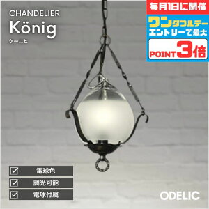 y1_tf[|Cg3{zy_gCg k a 4.5ȉE^ |V[Ot ẘpx܂ŌXΓV M40W dF(2700K)